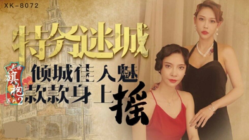 在线免费观看污污 ハル アダルトプレミアム メ,午夜污网站 ハル アダルトプレミアム メ,欧美另类高潮 ハル アダルトプレミアム メ