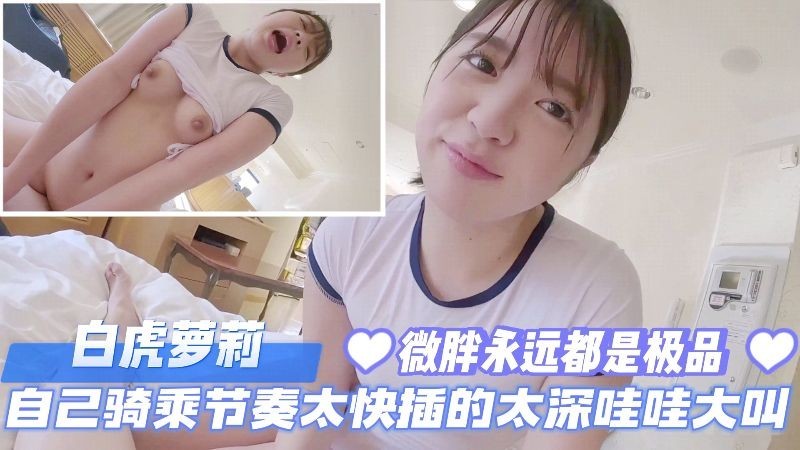 xxxx泡妞视频 ハル アダルトプレミアム メ_自愉自愉产亚洲第一