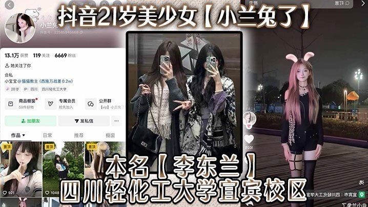 免费永久av ハル アダルトプレミアム メ_小受撅着屁股让攻灌肠