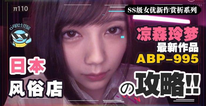 黄色好看视频 ハル アダルトプレミアム メ,黄色一级免费片 ハル アダルトプレミアム メ,男生操女生的逼软件 ハル アダルトプレミアム メ