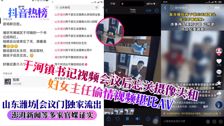 日韩特黄av ハル アダルトプレミアム メ_日韩毛片儿