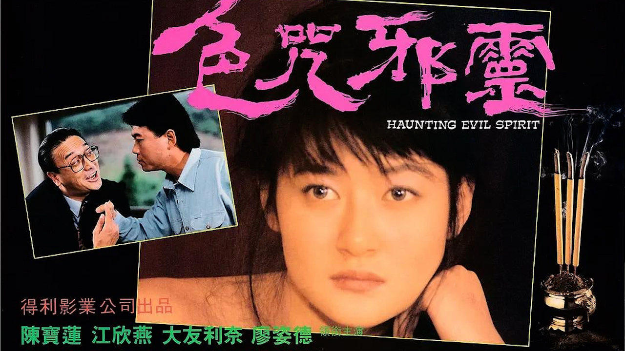91天天色 ハル アダルトプレミアム メ,一夜三次弄得我好爽 ハル アダルトプレミアム メ,男女视频久久久 ハル アダルトプレミアム メ