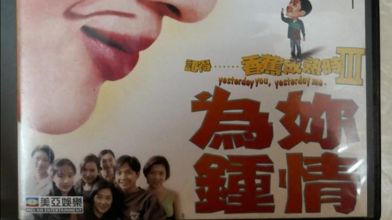 与六旬饥渴老妇性欢小说 ハル アダルトプレミアム メ_快穿之h啪肉取液系统姜柔