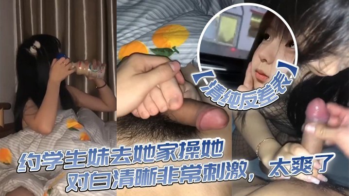 国产精品水嫩水嫩 ハル アダルトプレミアム メ_xxxxxxxxx69日本