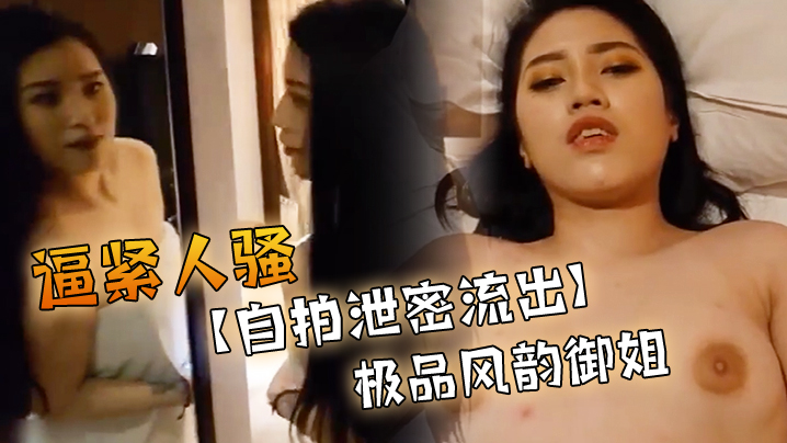 警花娇妻被灌满h文 ハル アダルトプレミアム メ,被群臣cao的合不拢腿h的皇帝 ハル アダルトプレミアム メ,久久精品久久国产 ハル アダルトプレミアム メ
