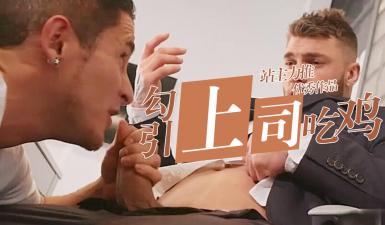浪妇荡sao嗯啊～h小雯 ハル アダルトプレミアム メ_啊啊啊啊啊啊好大好爽