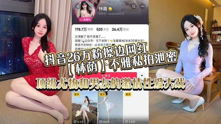 美女18黄网站视频 ハル アダルトプレミアム メ,精品久久综合1区2区3区激情 ハル アダルトプレミアム メ,灌满精撞击小腹鼓起h ハル アダルトプレミアム メ