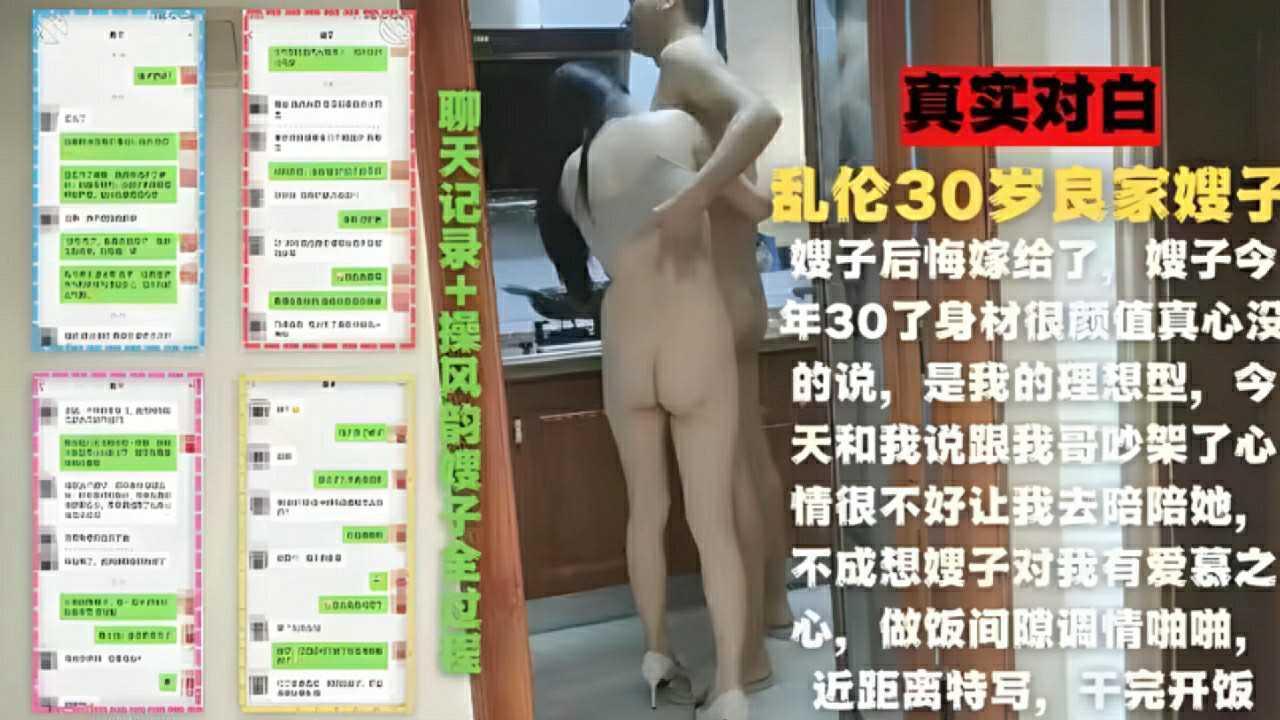 摩的司机的男男激情 ハル アダルトプレミアム メ,秘书高跟黑色丝袜国产91在线 ハル アダルトプレミアム メ,毛片高清免费 ハル アダルトプレミアム メ