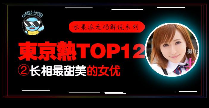 韩国av免费在线观看 ハル アダルトプレミアム メ_美女扒开超粉嫩的尿囗让人桶