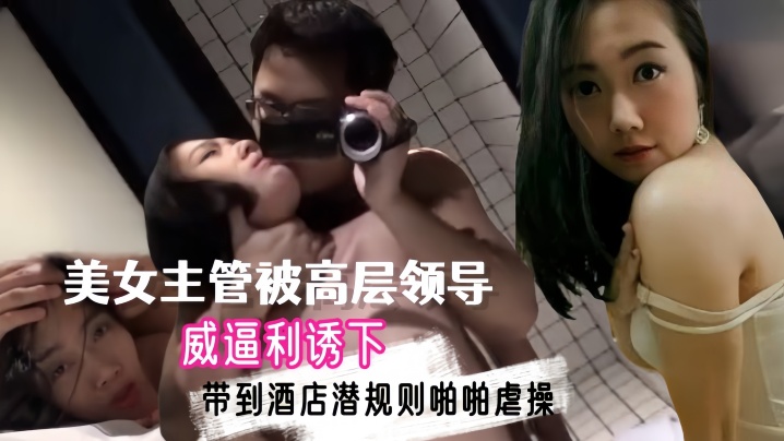 调教乳环失禁老师 ハル アダルトプレミアム メ,风流护士做爰视频在线观看 ハル アダルトプレミアム メ,日韩激情精品 ハル アダルトプレミアム メ