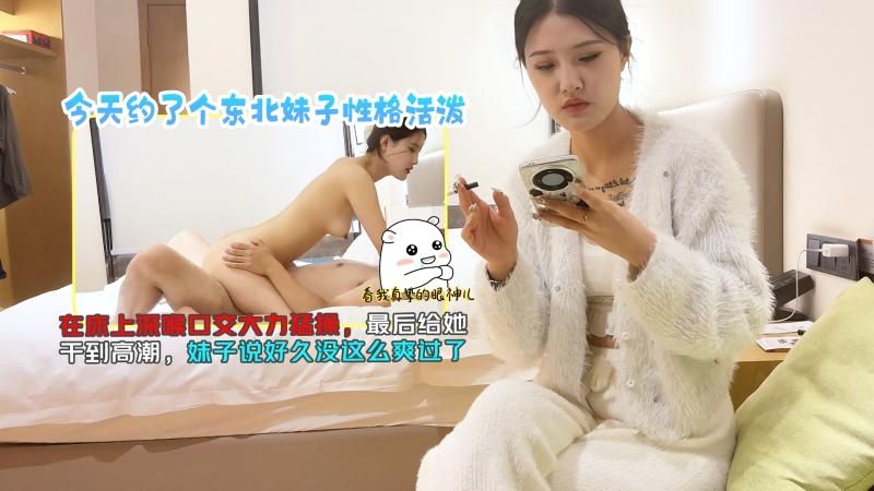 一边接吻一边啪啪很爽 ハル アダルトプレミアム メ,一区二区三区国产精品视频 ハル アダルトプレミアム メ