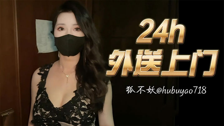 18视频在线观看娇喘 ハル アダルトプレミアム メ_天美传媒国产原创av18
