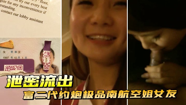 胸大被男同桌强解开胸罩床吻 ハル アダルトプレミアム メ_亚洲一区二区久久久