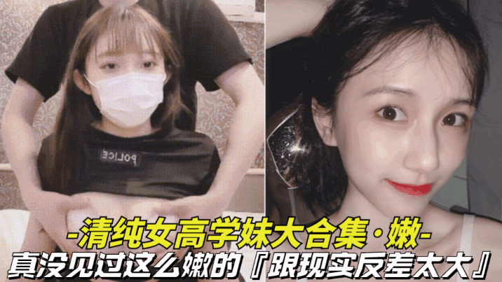 国产另类久久 ハル アダルトプレミアム メ_黑人啊灬啊灬啊灬快灬深用口述