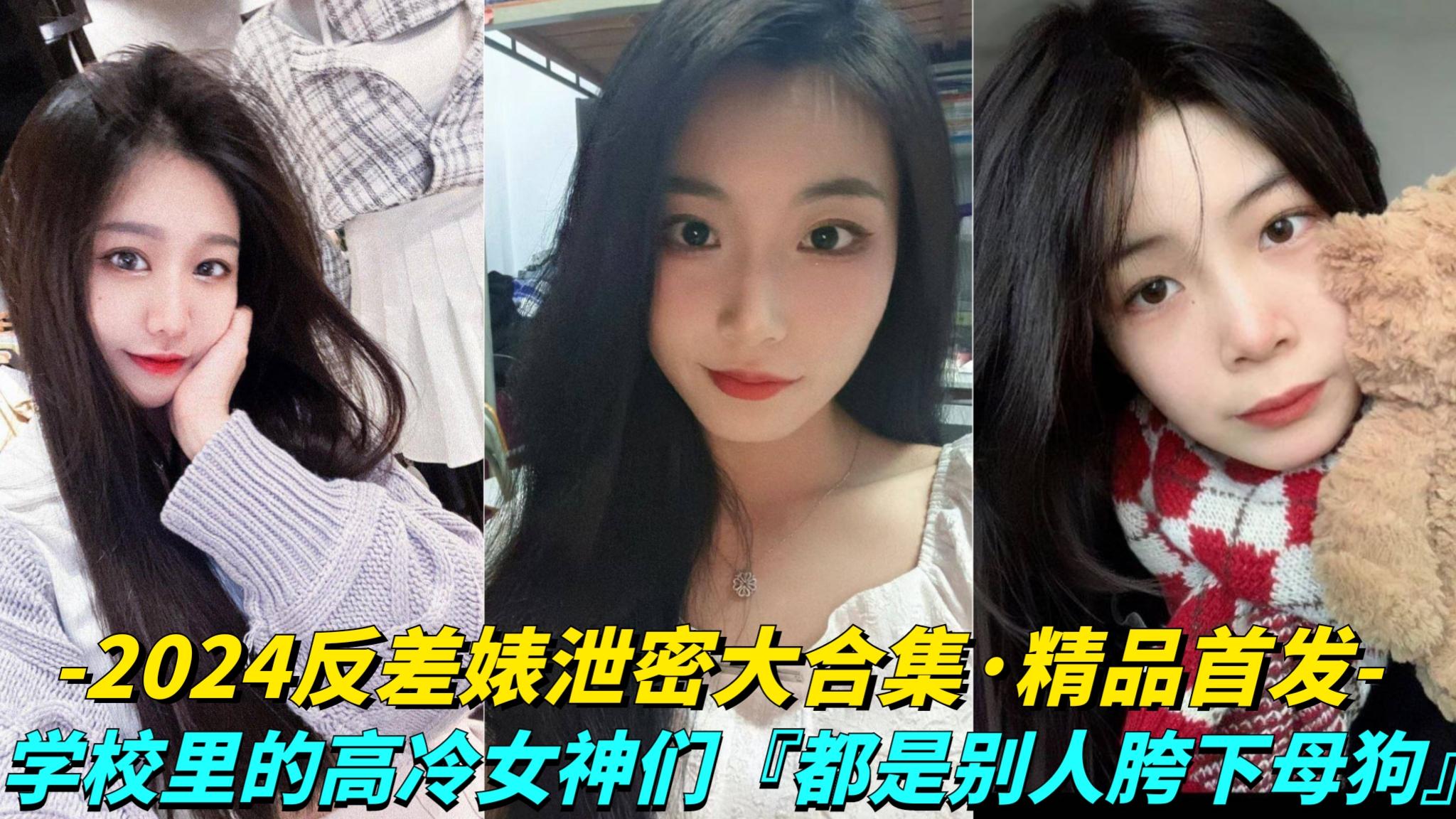 嗯啊揉捏骚尹志平撕扯 ハル アダルトプレミアム メ_我和老女人吃奶作爱