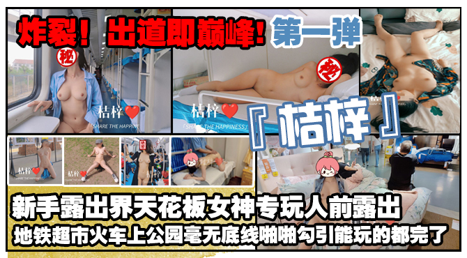 欧美玉足feather性脚交 ハル アダルトプレミアム メ_俄罗斯2一3sex性hd