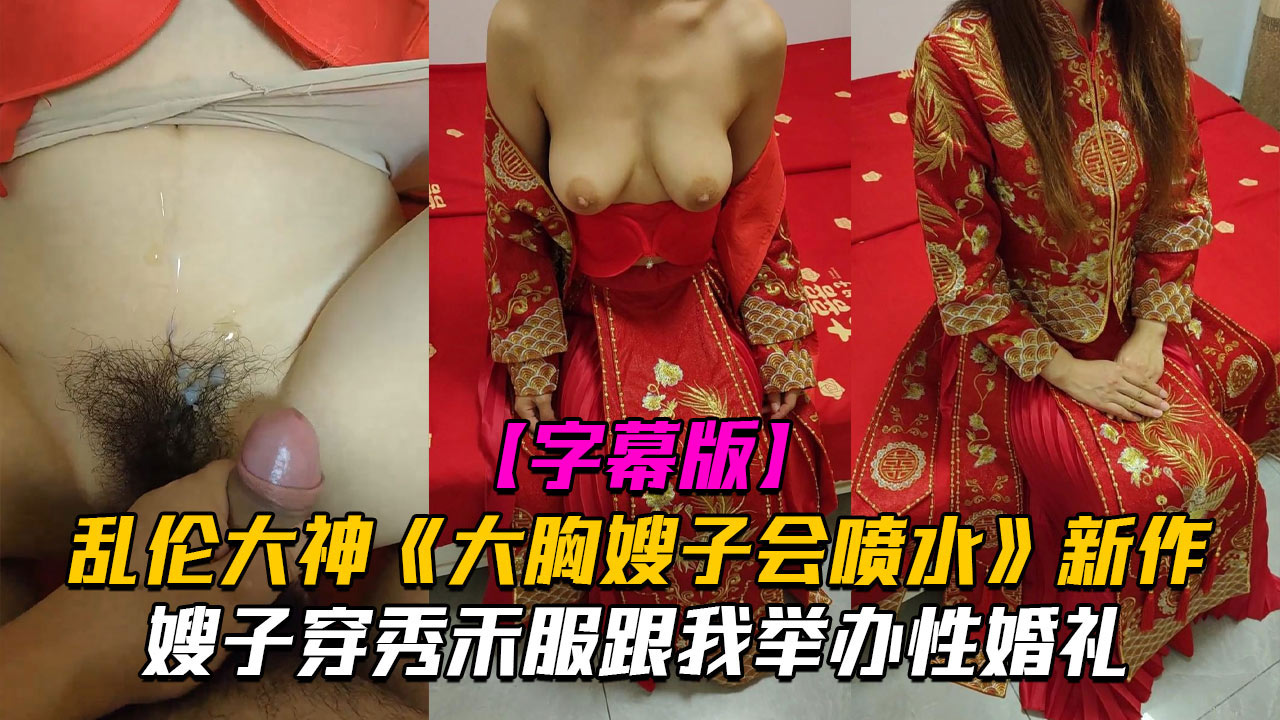 日本护士毛茸茸体内精 ハル アダルトプレミアム メ,蜜臀av性久久久久av蜜臀妖精 ハル アダルトプレミアム メ