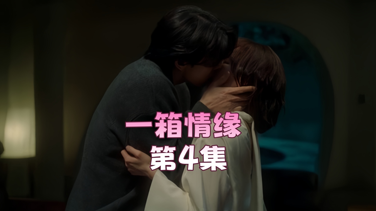 男插女视频网站 ハル アダルトプレミアム メ_天堂久久爱资源站www