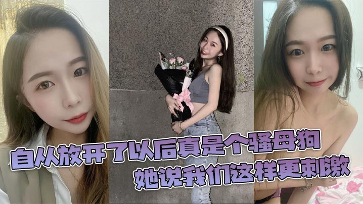 岳胀耸的雪乳奶水 ハル アダルトプレミアム メ_酒井法子av