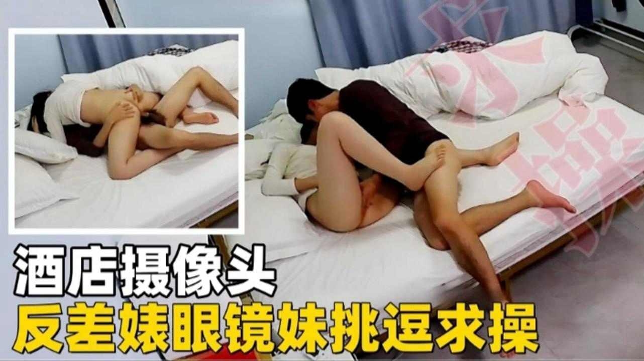美女黄频在线观看 ハル アダルトプレミアム メ,福利社av ハル アダルトプレミアム メ,国产一区二区三区精彩视频 ハル アダルトプレミアム メ