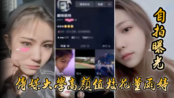 日本按摩公与妇在线观看 ハル アダルトプレミアム メ,新婚夫妇裸体圆房 ハル アダルトプレミアム メ,亚洲男女精品 ハル アダルトプレミアム メ