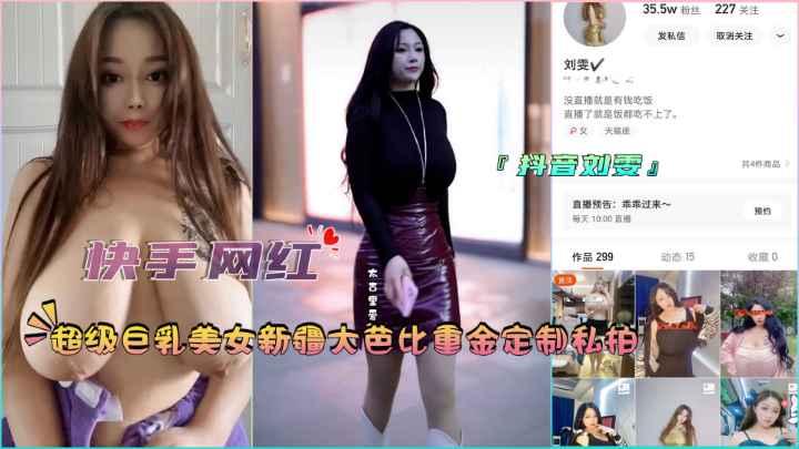 出差被强壮的上司侵犯 ハル アダルトプレミアム メ,午夜视频在线观看一区二区 ハル アダルトプレミアム メ