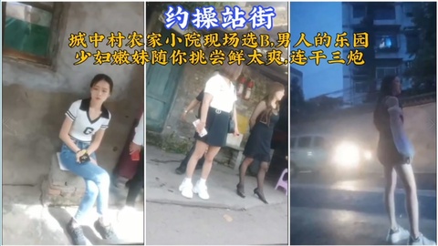 天天av天天操 ハル アダルトプレミアム メ_少妇肉丝美丝脚91