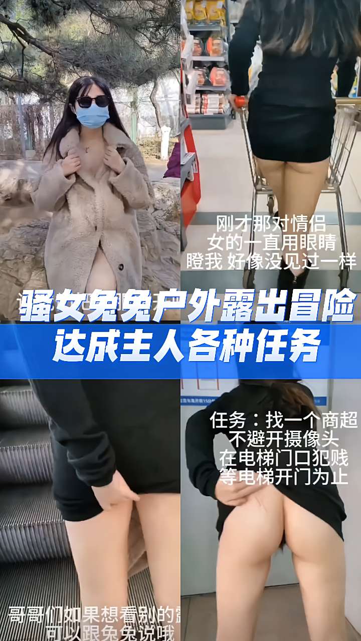 国产精品免费久久久久 ハル アダルトプレミアム メ_ass大乳女人pics