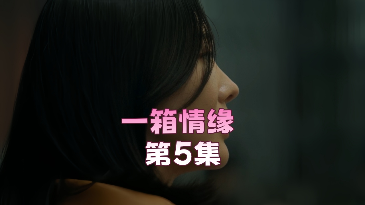 啊啊好爽视频 ハル アダルトプレミアム メ_亚洲一区不卡