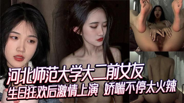 新婚之夜玷污岳丰满少妇在线观看 ハル アダルトプレミアム メ,日本伦理中文字幕 ハル アダルトプレミアム メ,日本黄色高清视频 ハル アダルトプレミアム メ
