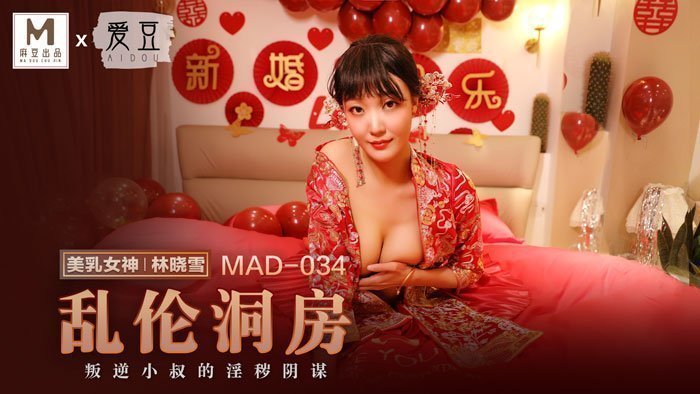 欧美日韩偷拍视频 ハル アダルトプレミアム メ,电影淫花女 ハル アダルトプレミアム メ,一级片av ハル アダルトプレミアム メ