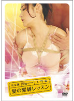 亚洲最大av网址 ハル アダルトプレミアム メ,亚洲特黄av ハル アダルトプレミアム メ,日韩一区二区中文字幕 ハル アダルトプレミアム メ