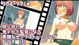 女王绿帽羞辱femdom ハル アダルトプレミアム メ_国产精品人成在线观看免费