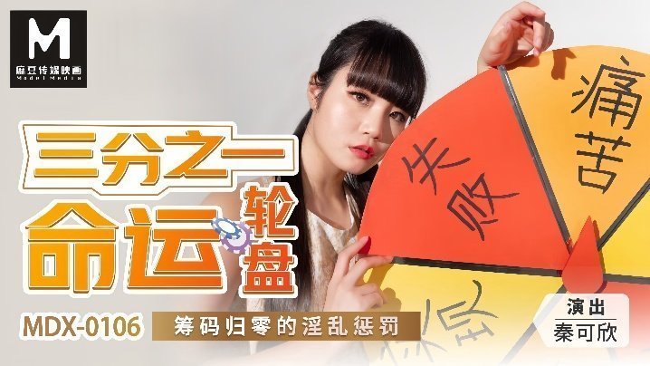 国产一区二区精品在线 ハル アダルトプレミアム メ,亚洲毛茸少妇高潮呻吟 ハル アダルトプレミアム メ